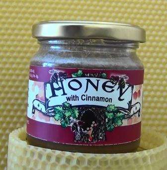 Honey with Cinnamon