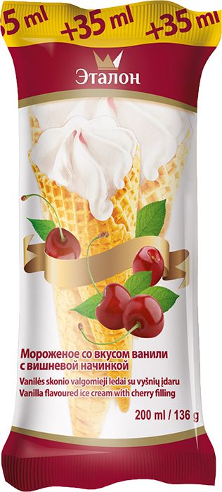 Etalon cone