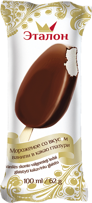 Etalon on a stick