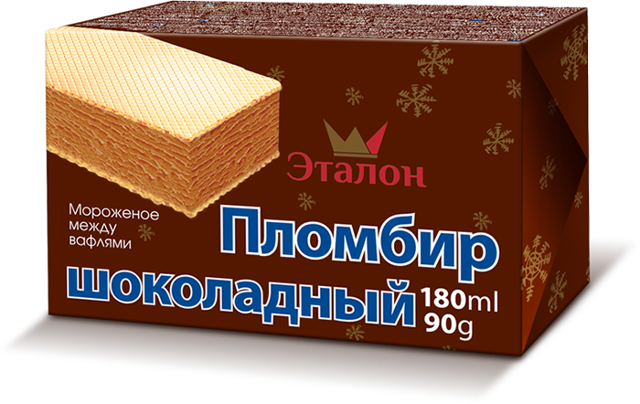 Etalon between wafers